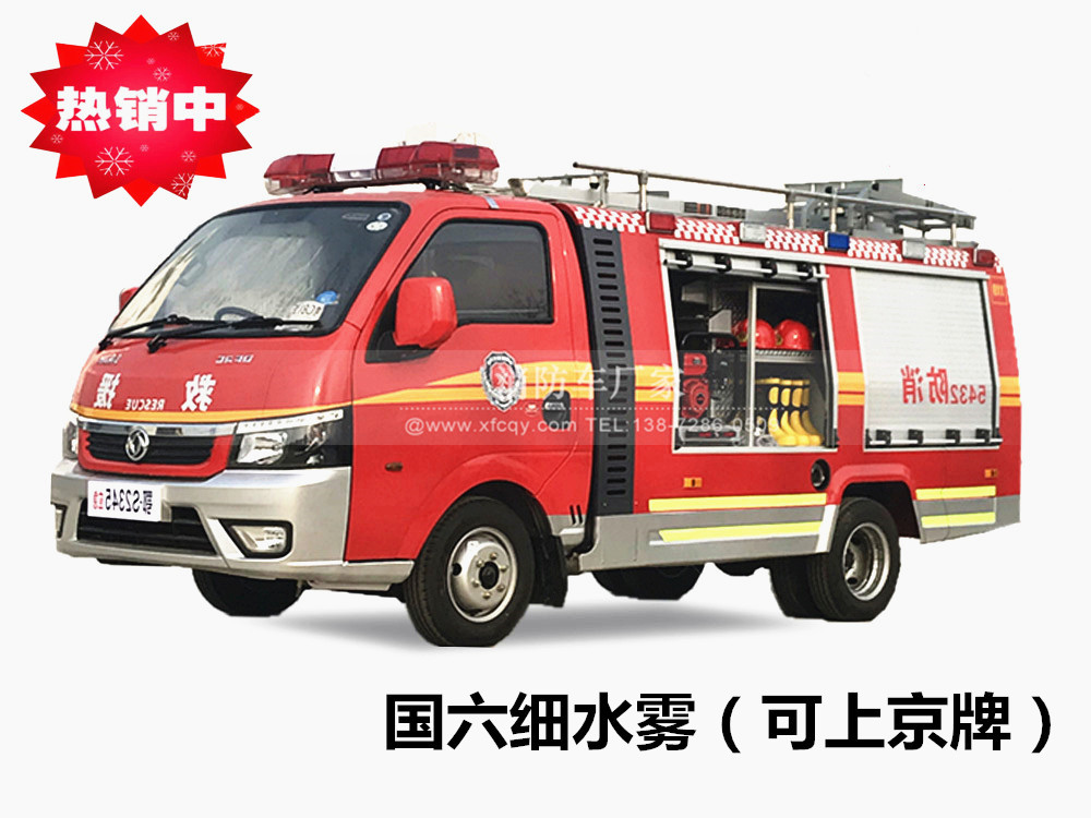 �|�L(f��ng)��(x��)ˮ�F1��΢������܇�����Ͱ桿