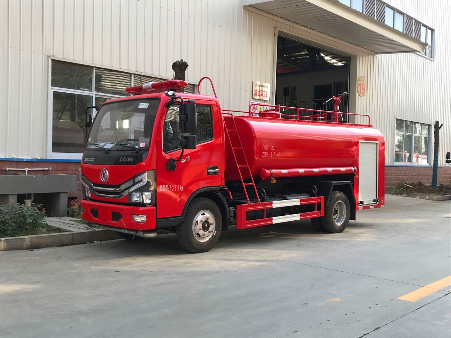 �|�L4.5���ֵ���^����܇