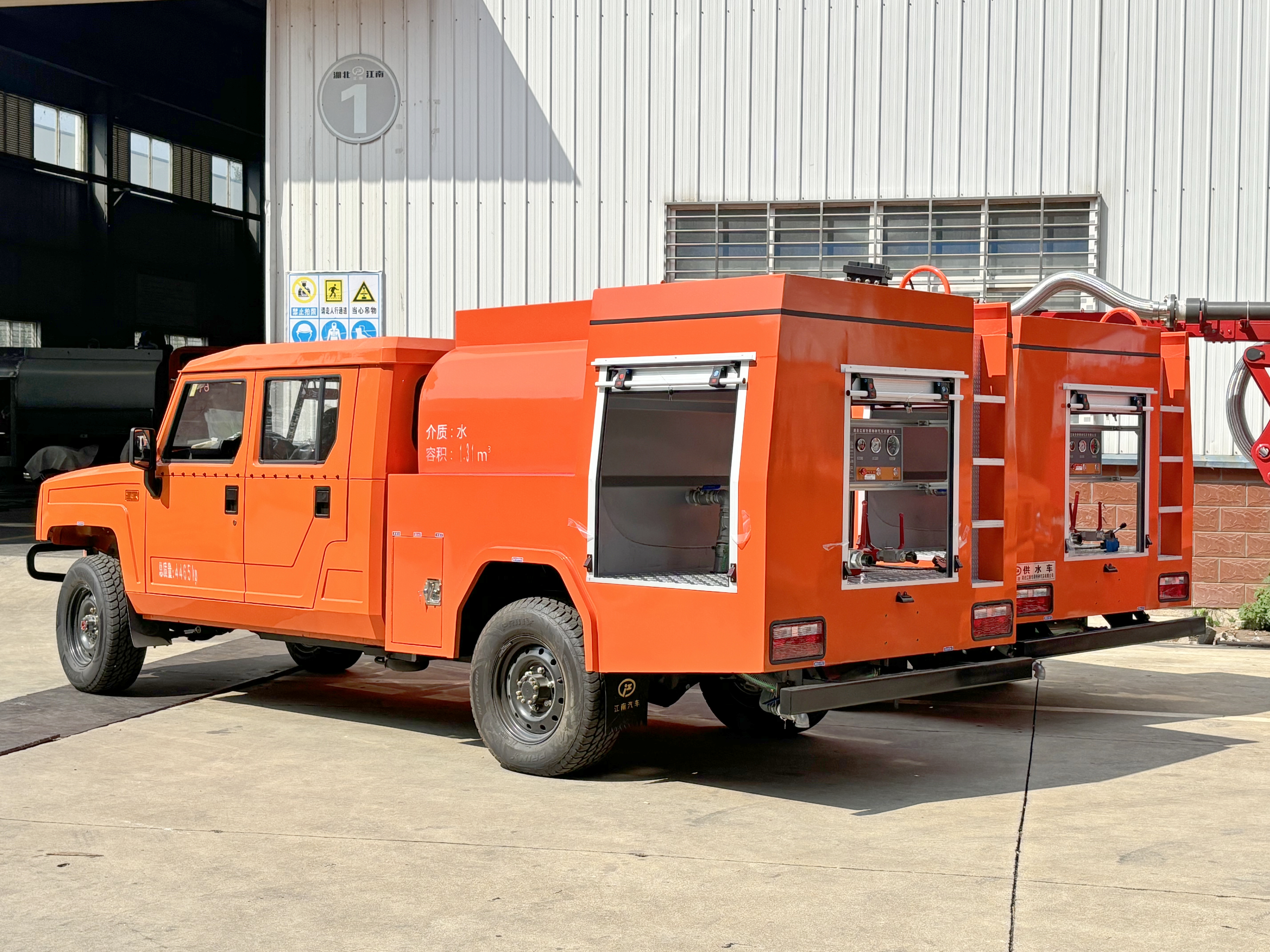 ����ɭ�ֲ�ԭ��ē�Ȝ��܇